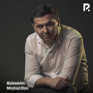 Guluzorim