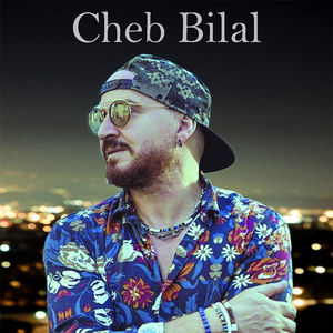 Samhili Ya Yemma (Live a Madrid 2017)