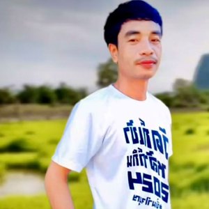 หาเงีนได้อ้ายไปแต่ง (ຫາເງີນໄດ້ອ້າຍໄປແຕ່ງ)