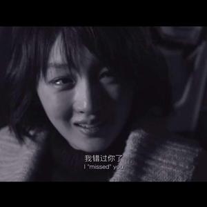 I MISSED U(Prod by Jhythme 5)