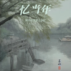 风吹草地见牛羊-