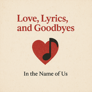 우리라는 이름으로