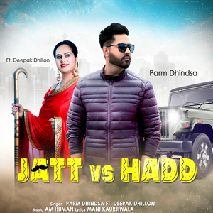 Jatt vs. Hadd