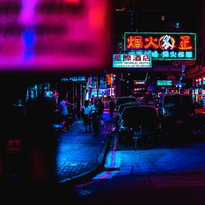 Late Call