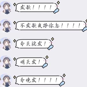 一颗方糖悬滞的时间