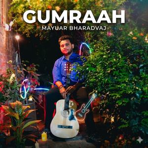 Gumraah