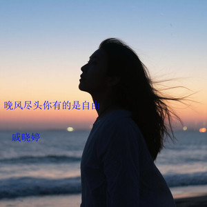 五一旅游的心躁动