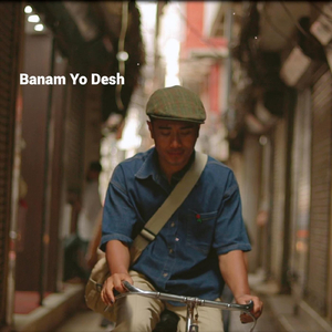 Banam Yo Desh