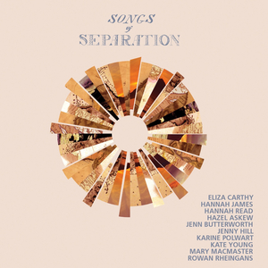 'S muladach mi 's mi air m'aineoil (Sad Am I and in a Strange Place)