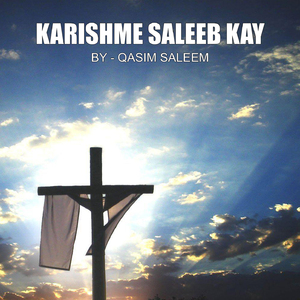 Karishme Saleeb Kay