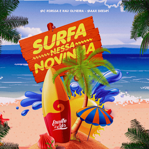 Surfa Nessa Novinha