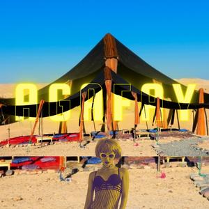 Agafay - Morocco Dance Music (Radio Edit)