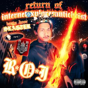 TRAMA (feat. Slagter)