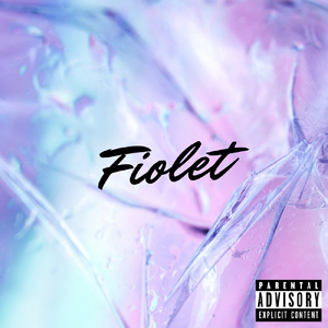 E! Банный Рот