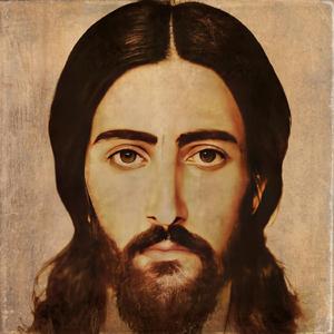 Святый Боже