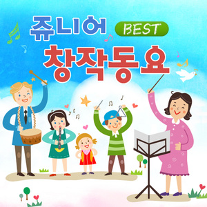 박꽃 피는 마을