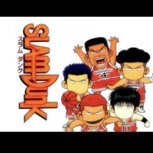 好想大声说爱你《灌篮高手》