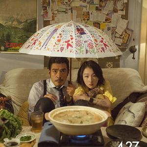 我喜欢上你时的内心活动（Cover 陈绮贞）