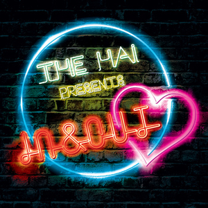 MaximilliaN - Chillum (Feat. A Problem Like Maria)