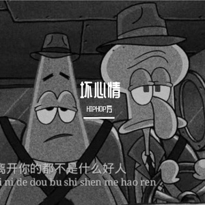 Lost love（prod by Zj-alvSoN)