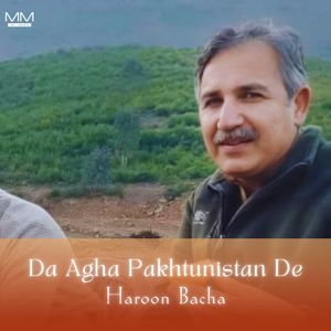 Da Agha Pakhtunistan De
