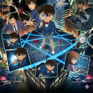 Detective Conan