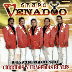 La Novia de Mi Hermano