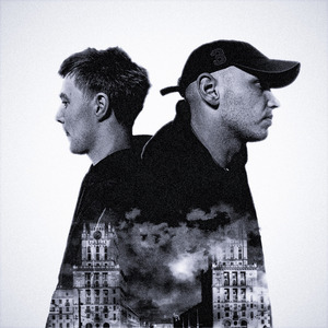 Широкие штаны