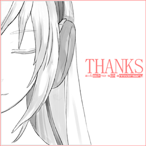 Dekirukoto [Thanks] (feat. 初音ミク)