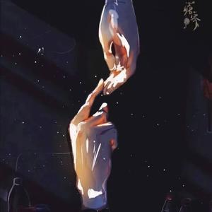 一分钟（《某某》广播剧第二季插曲 cover：柏鹿）