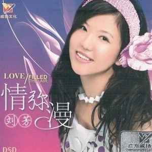 不是爱人不配情深