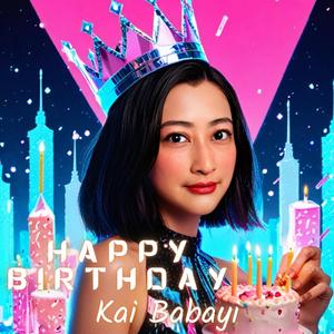 Malipayon Nga Birthday Langga