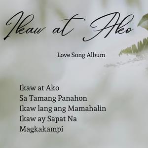 Magkakampi