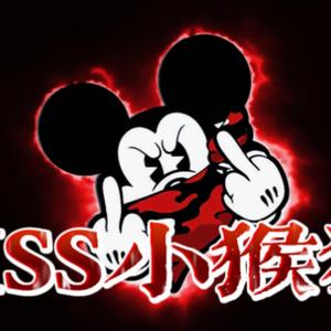 锐评鄙视链(diss小猴猫)