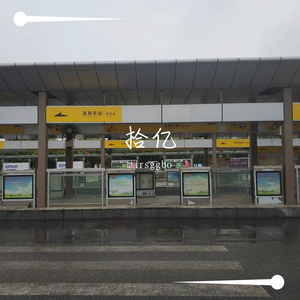 拾亿 (翻自 张翰)（翻自 张翰）