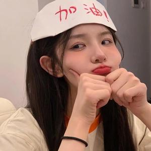 等我们老了，就定居在重庆