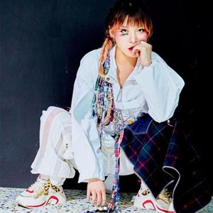 Lettuce (feat. Jvcki Wai)