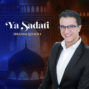 Houbou nabi (Instrumental)