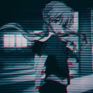 Implanted