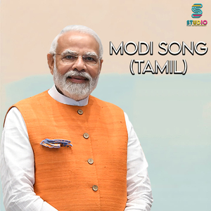 Modi Song