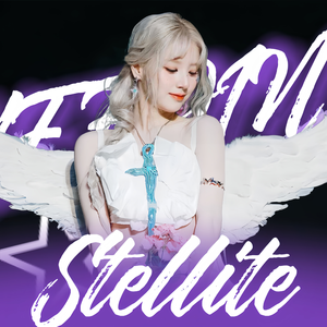 Satellite-行星【翻自本月少女】