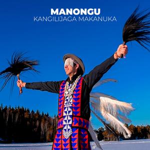 Kangilijaga Makanuka (feat. Inoni Ng'wana Ntemi, Sangija Wa Bulahya & Cesilia Dancetroupe Bujora)