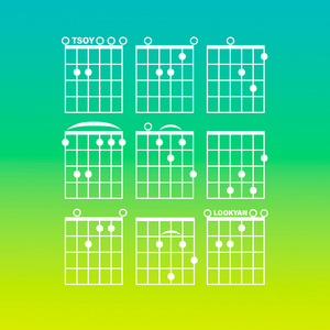 Транквилизатор