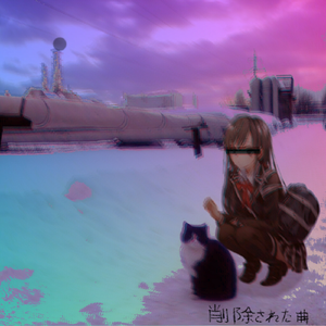 ??????(untitled robotic girl remix I found in the back of my computer)