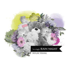 Rain Night (Inst.)