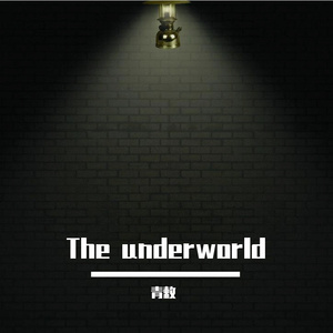 三更怪谈（翻自Credit）