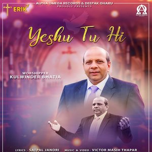 Yeshu Tu Hi