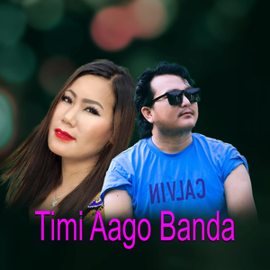 Timi Aago Banda