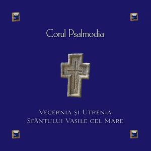 Slavă, Dornic de înţelepciune, gl. VIII