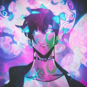 New Feelings (prod icetrouble)